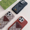 Best Designer Lux Phone Case