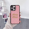 Luxury MI-Inspired Quilted Soft Phone Case