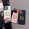 Luxury MI-Inspired Quilted Soft Phone Case
