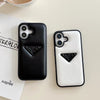 Best Designer IPHone 16 Case