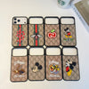 GG Lux Designer IPhone 17 Case