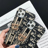 Premium Leather Texture - Dior Lady Phone Case