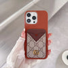 Best Designer Lux Phone Case